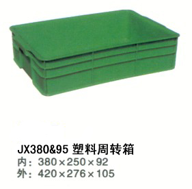 jx380&95big.jpg